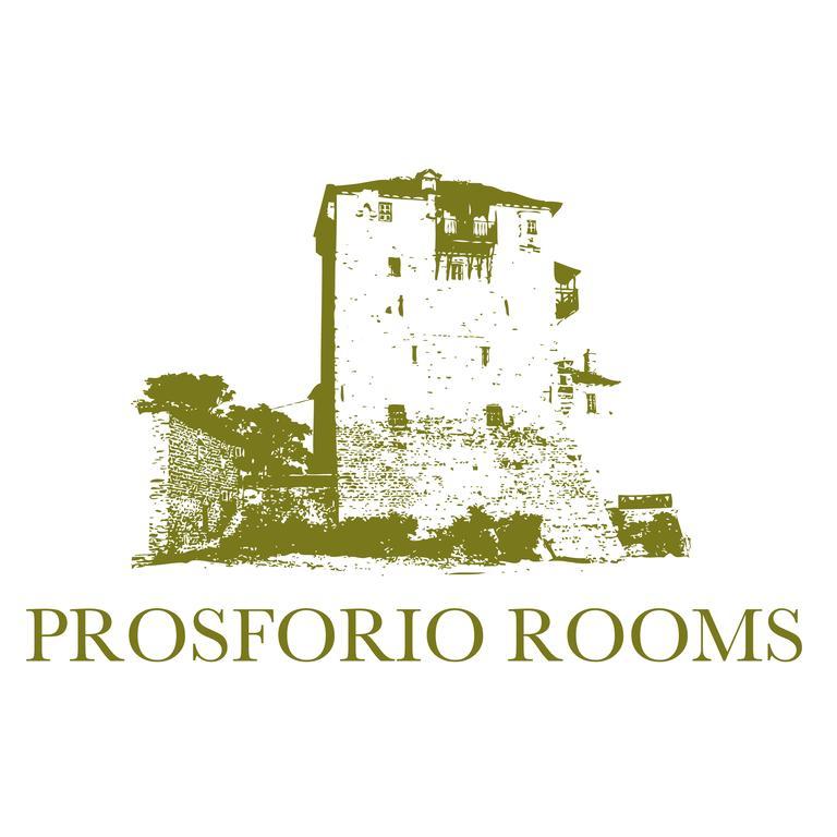 Prosforio Appartement Ouranoupoli Buitenkant foto